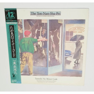 The Ton-Nan-Sha-Pei 東南西北 Tameiki No Minor Code 1985 見本盤 Japan Promo 12" Single Vinyl LP  ***READY TO SHIP from Hong Kong***